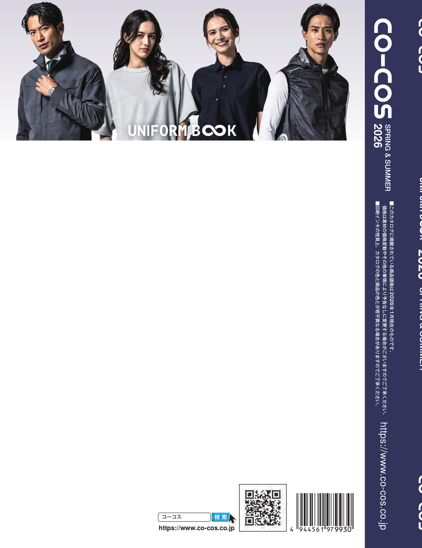 Page 316