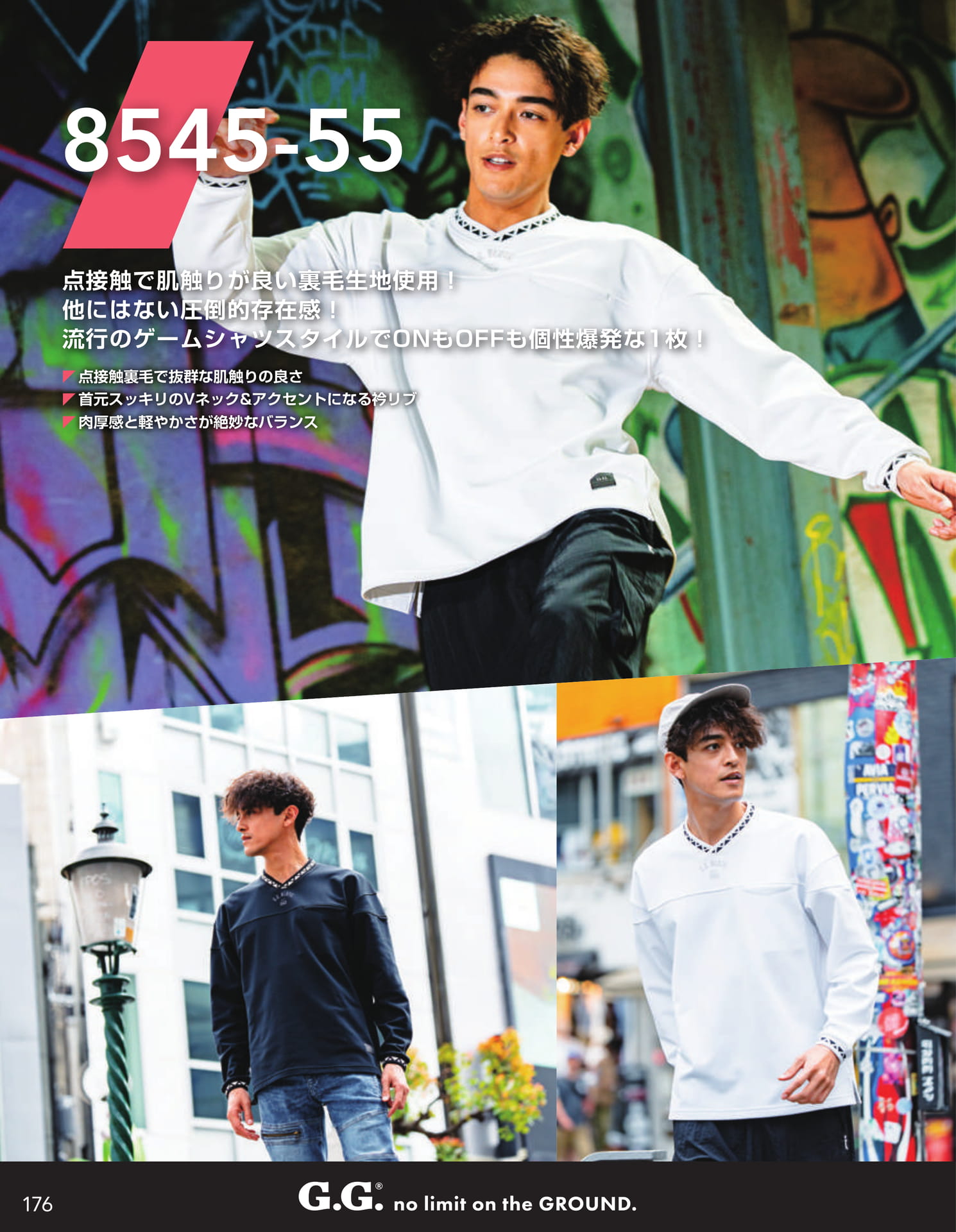 Page 178