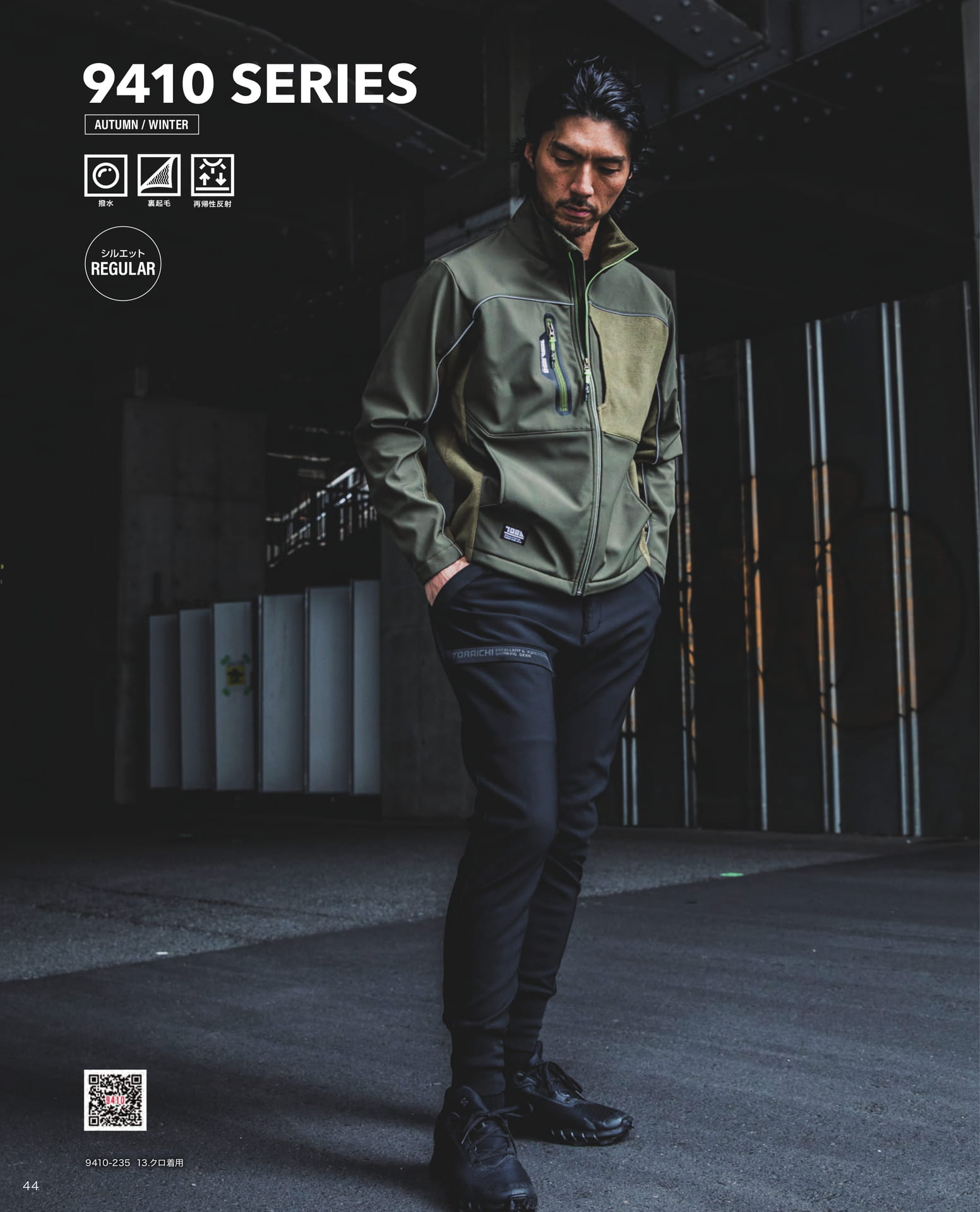 Page 046