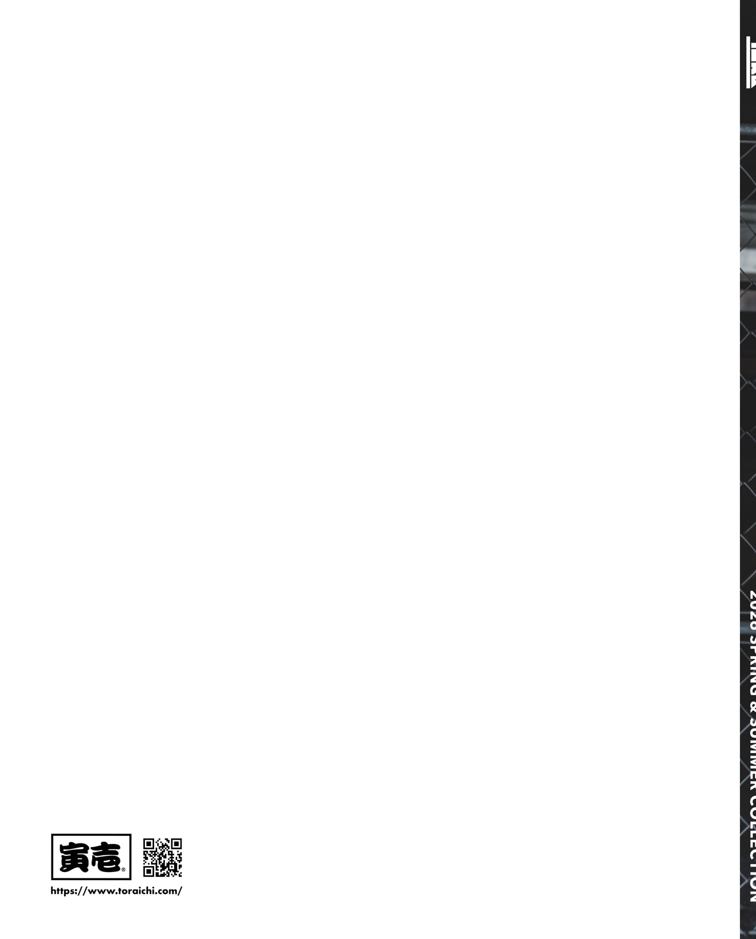 Page 196