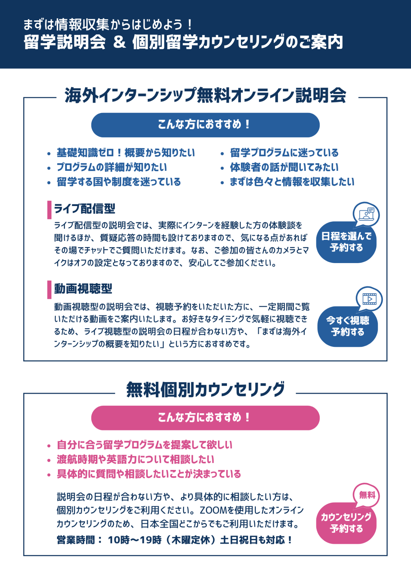 Page (追加)03