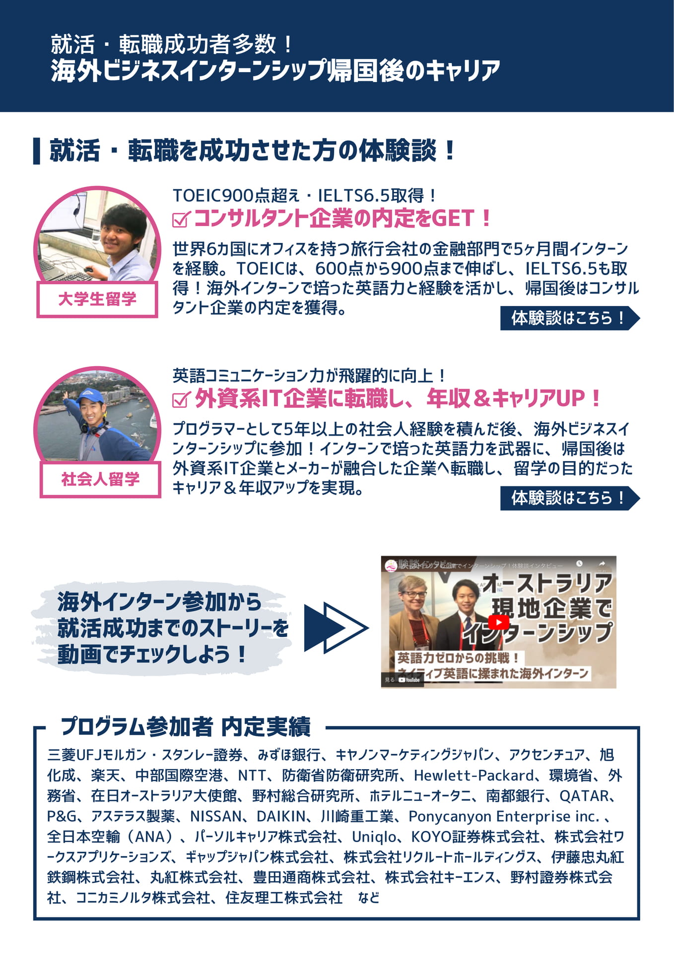 Page (追加)06