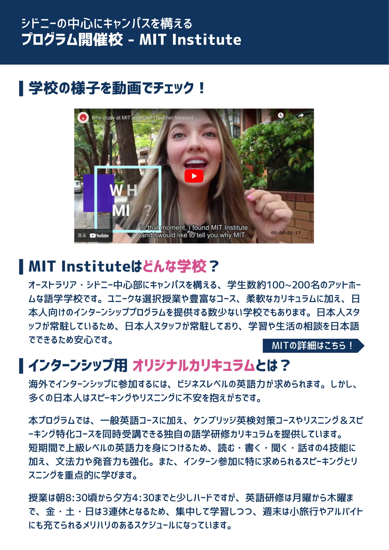 Page (追加)08