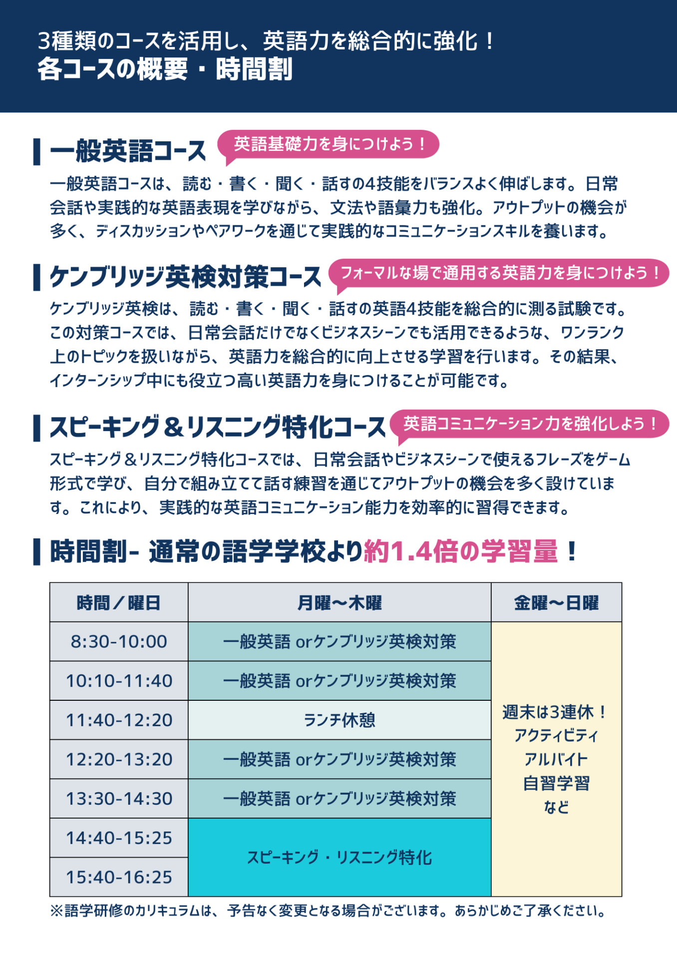 Page (追加)09