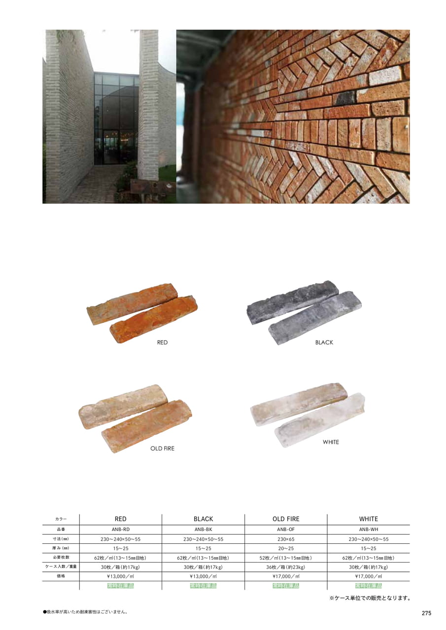 Page (追加)1