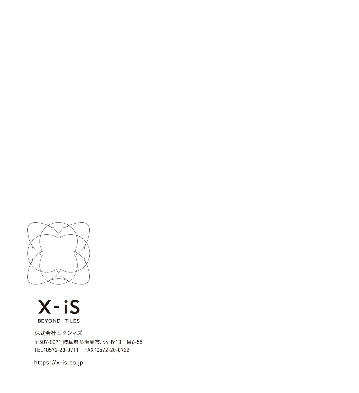 Page (追加)1