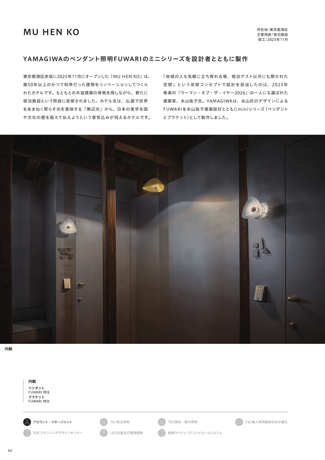 Page 46