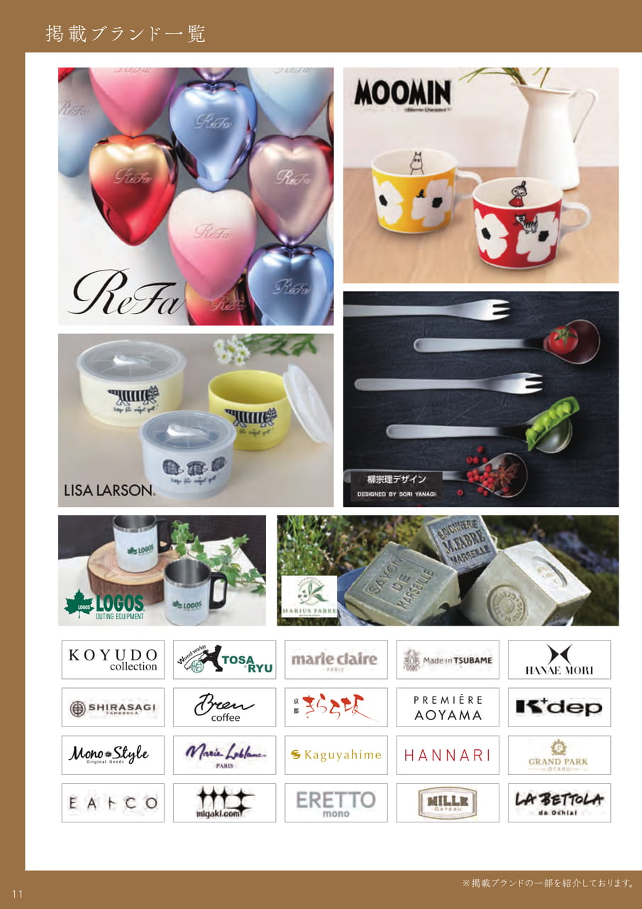 Page (追加)04
