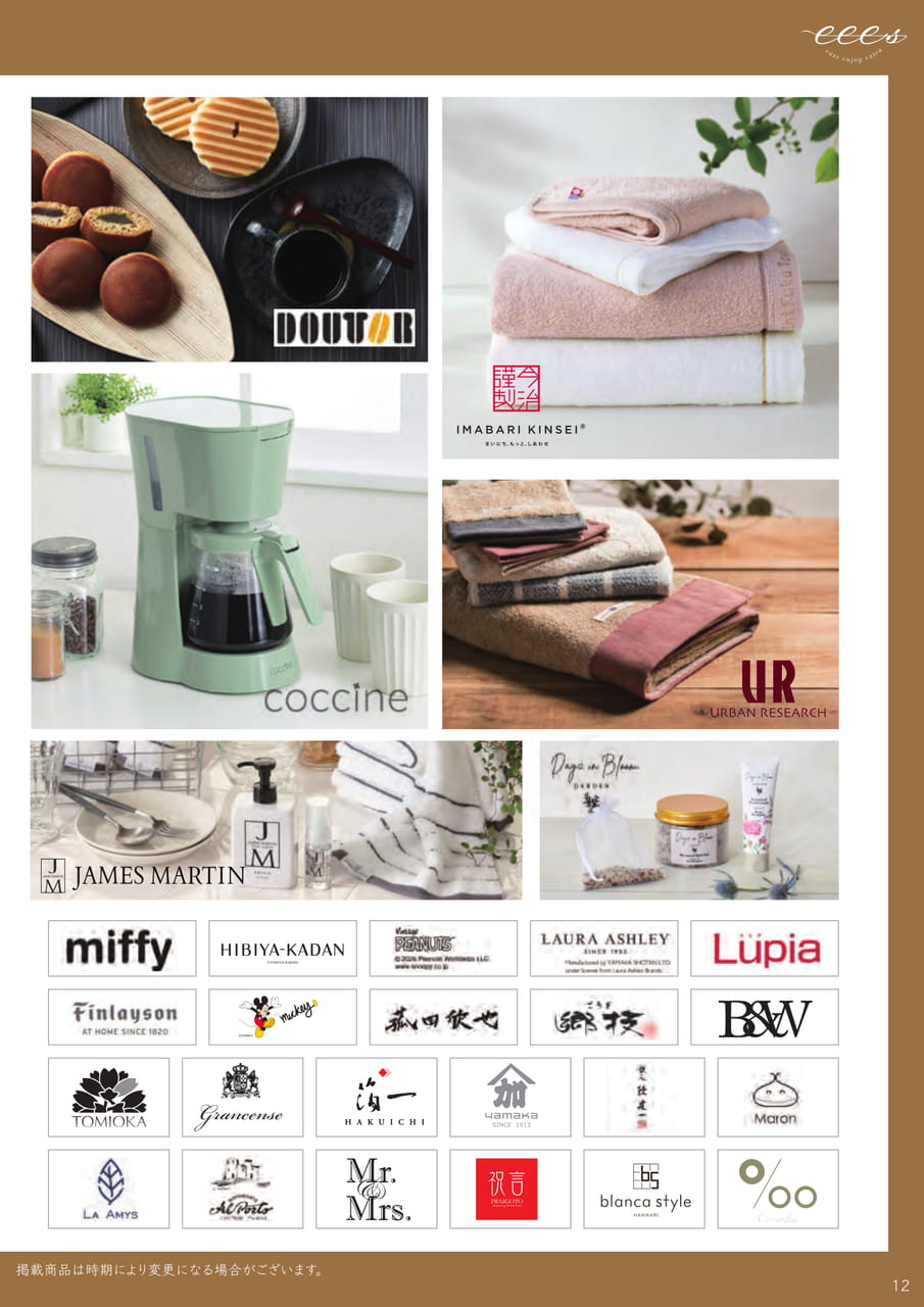 Page (追加)05