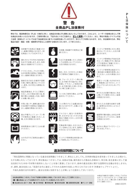 P682
