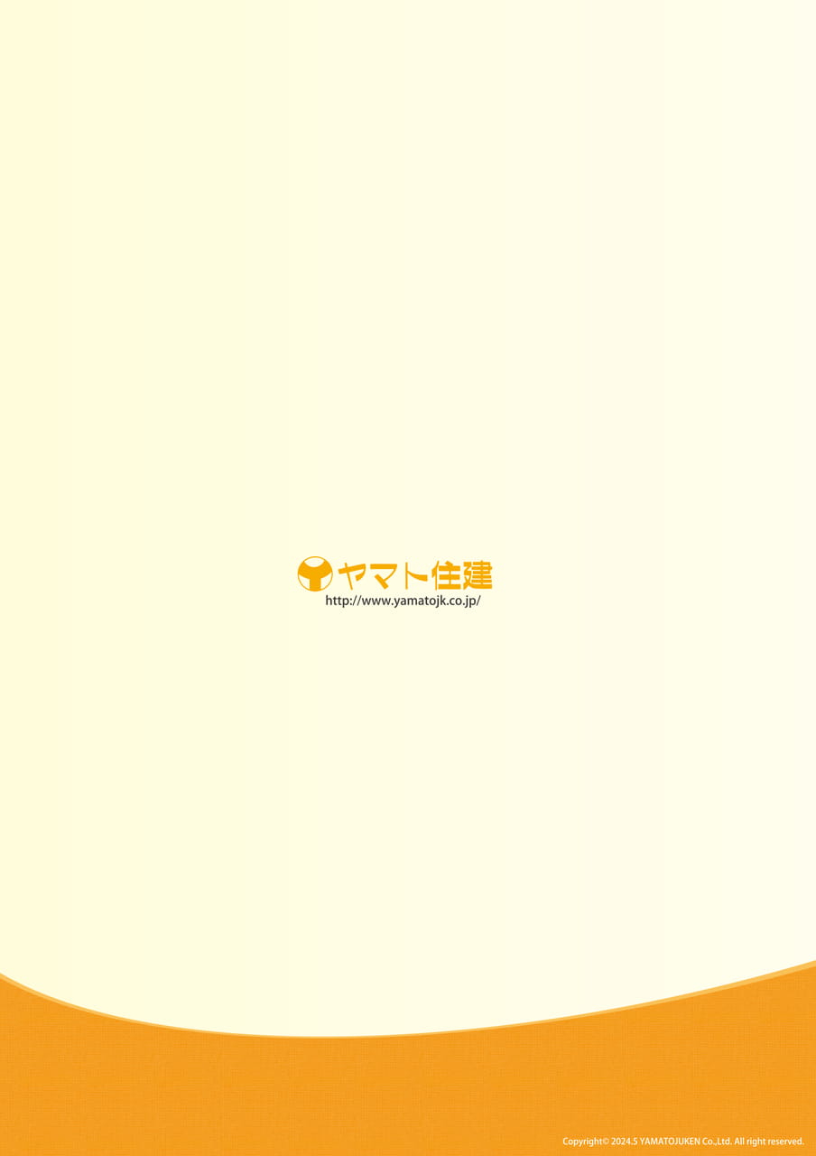 Page (追加)1