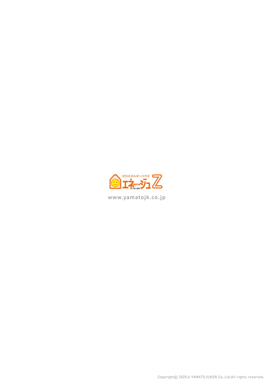 Page (追加)12