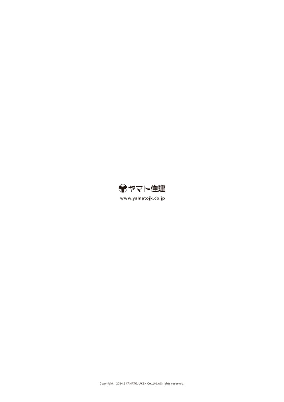 Page (追加)2
