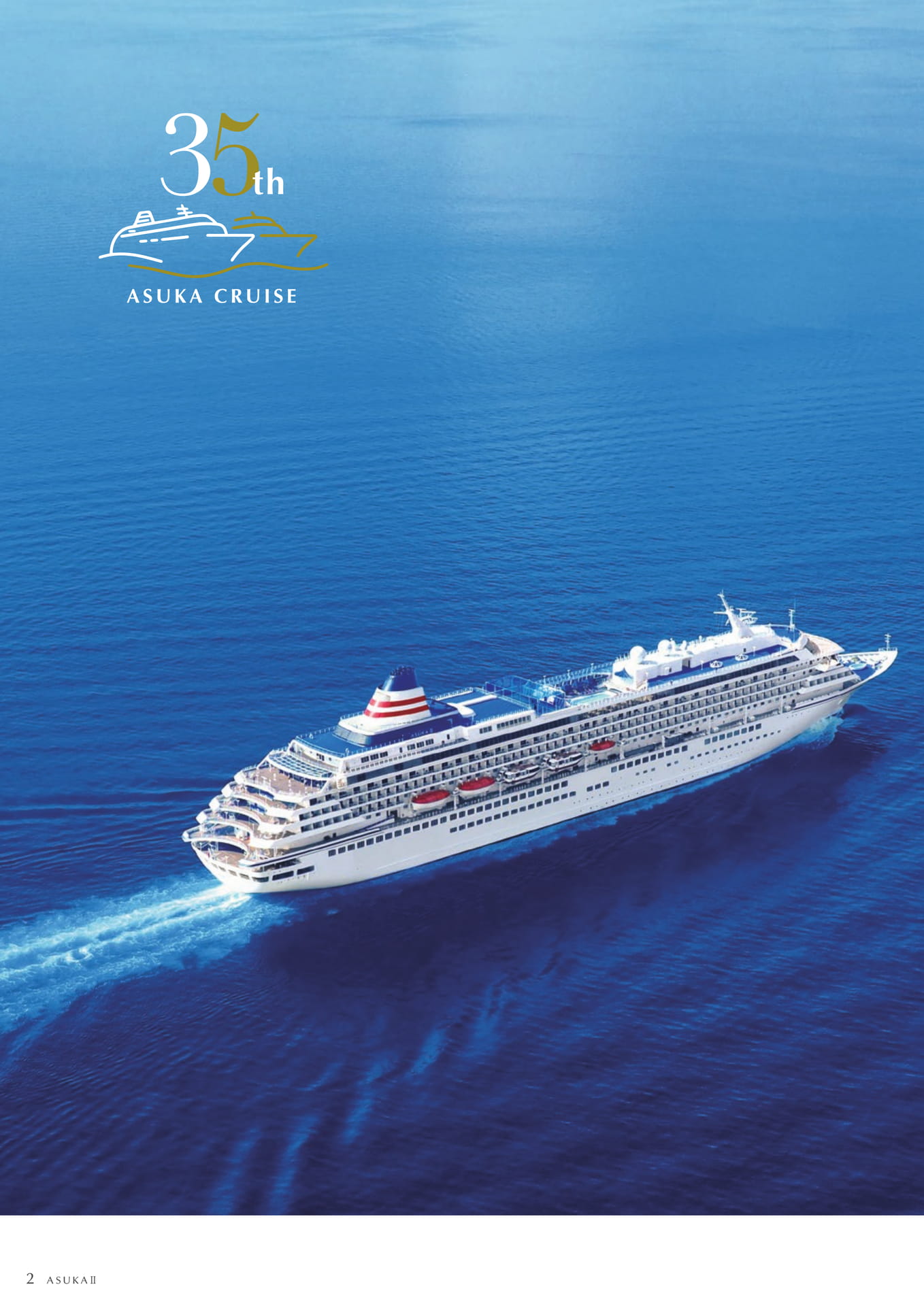 Page 02