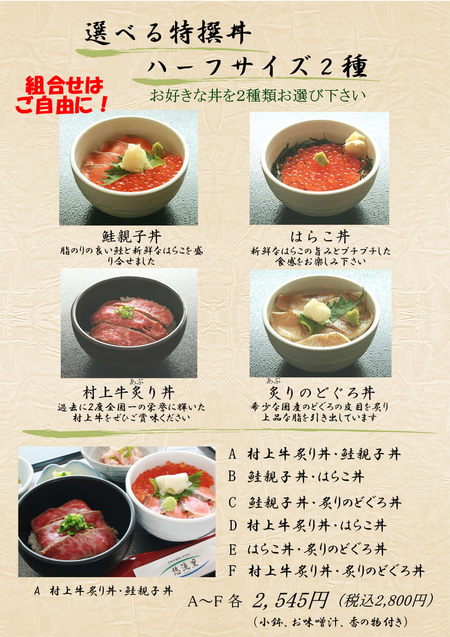 Page (追加)1