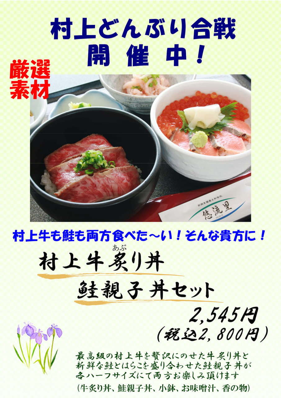 Page (追加)1