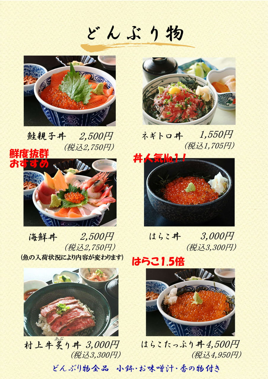 Page (追加)1