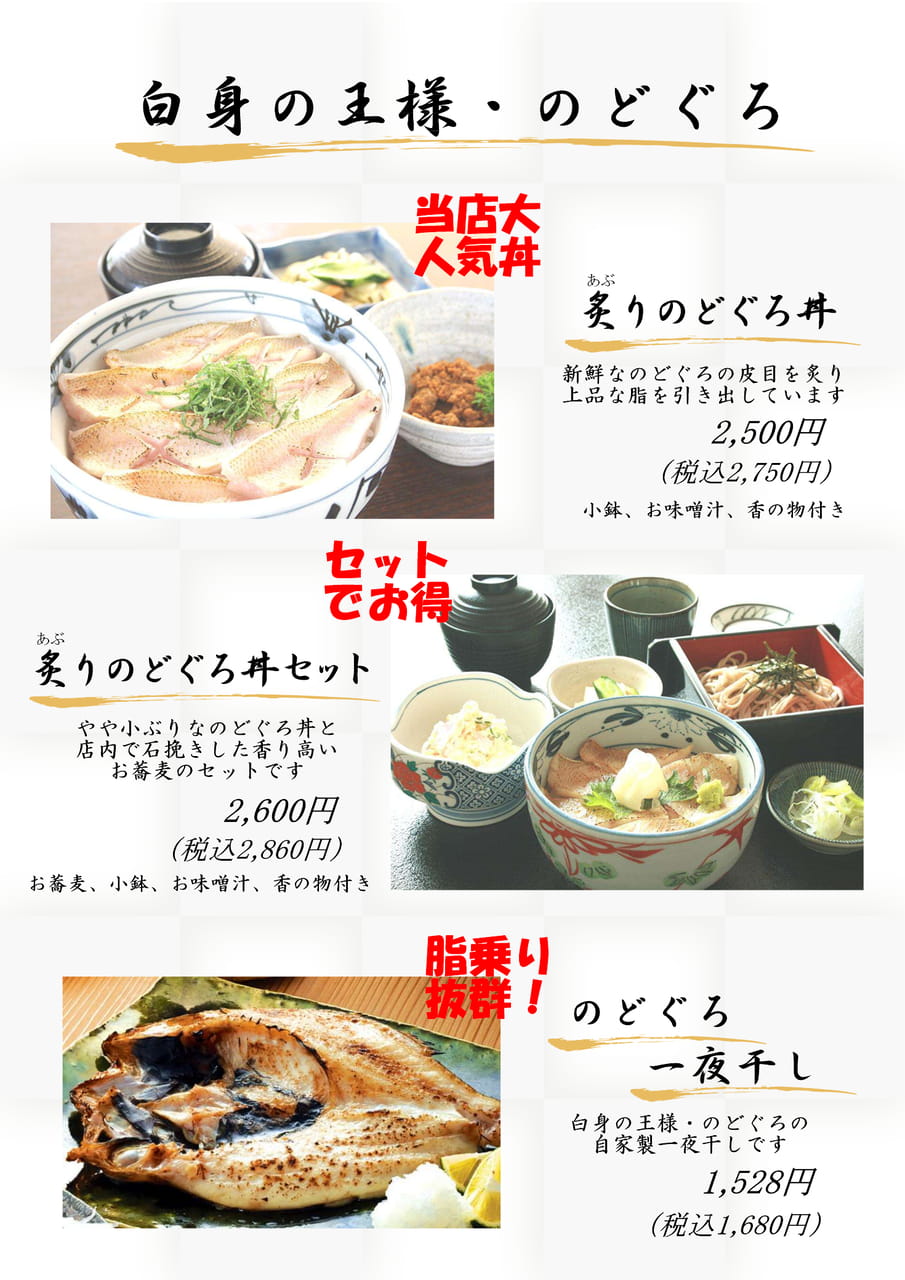 Page (追加)1