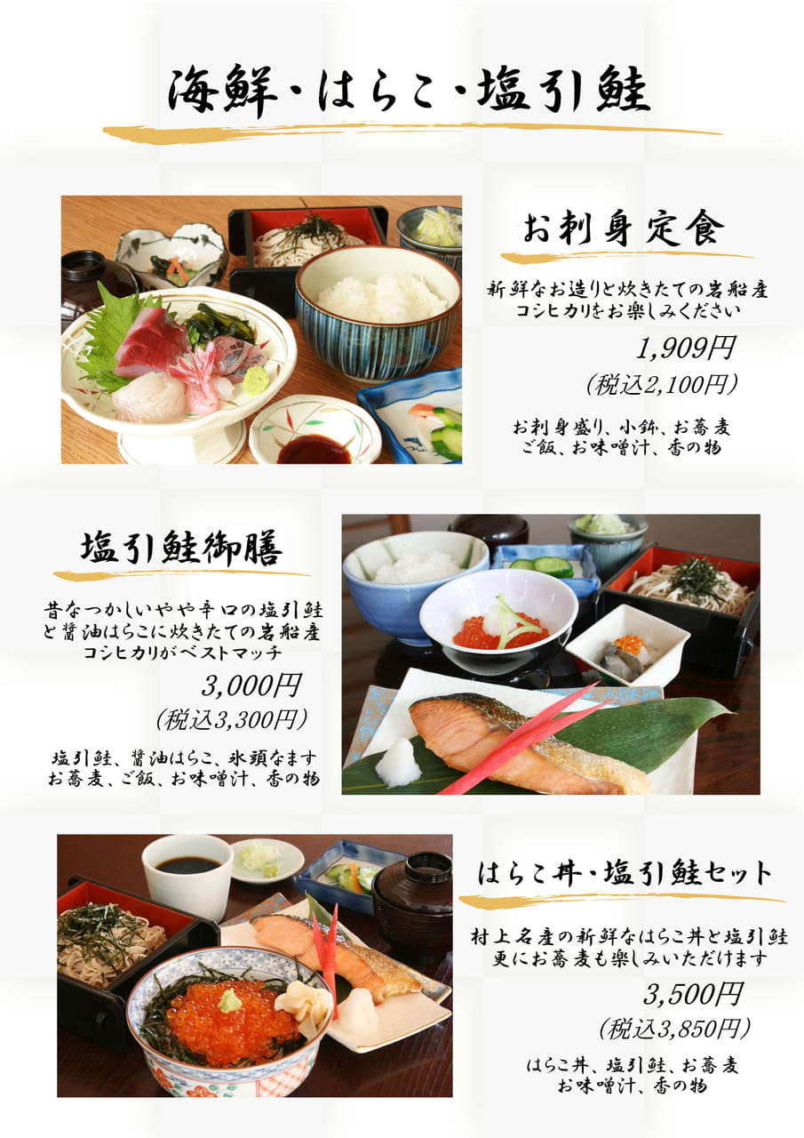 Page (追加)1
