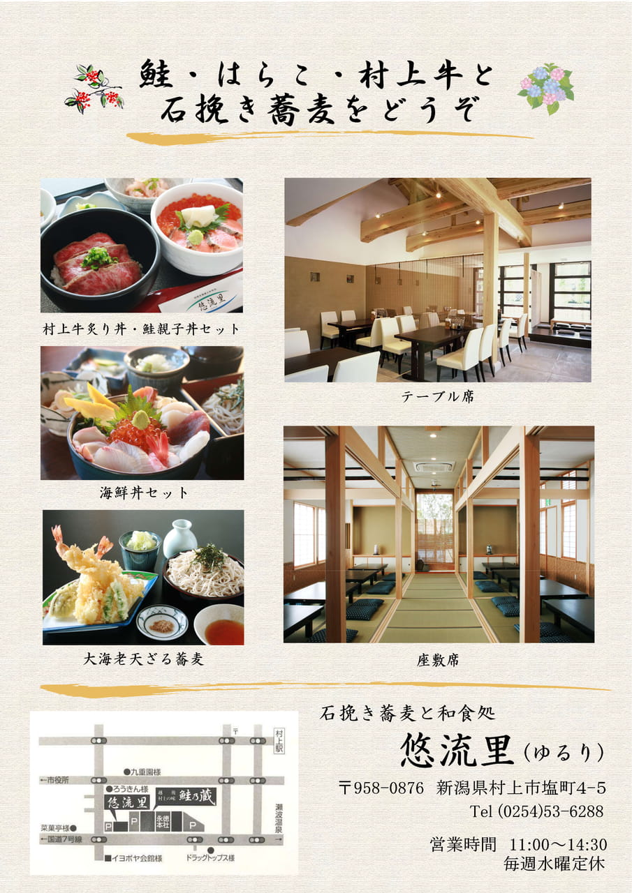 Page (追加)1
