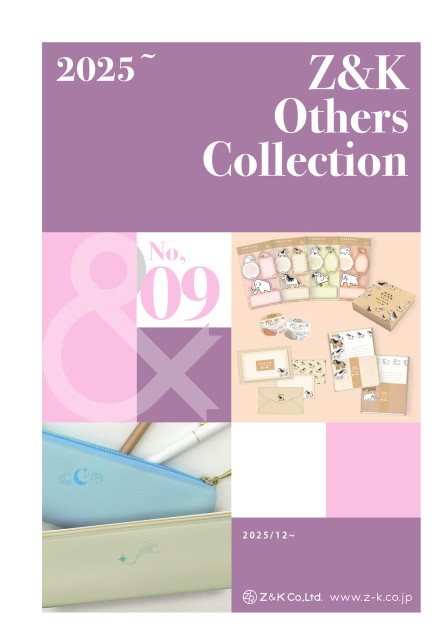 その他コレクション